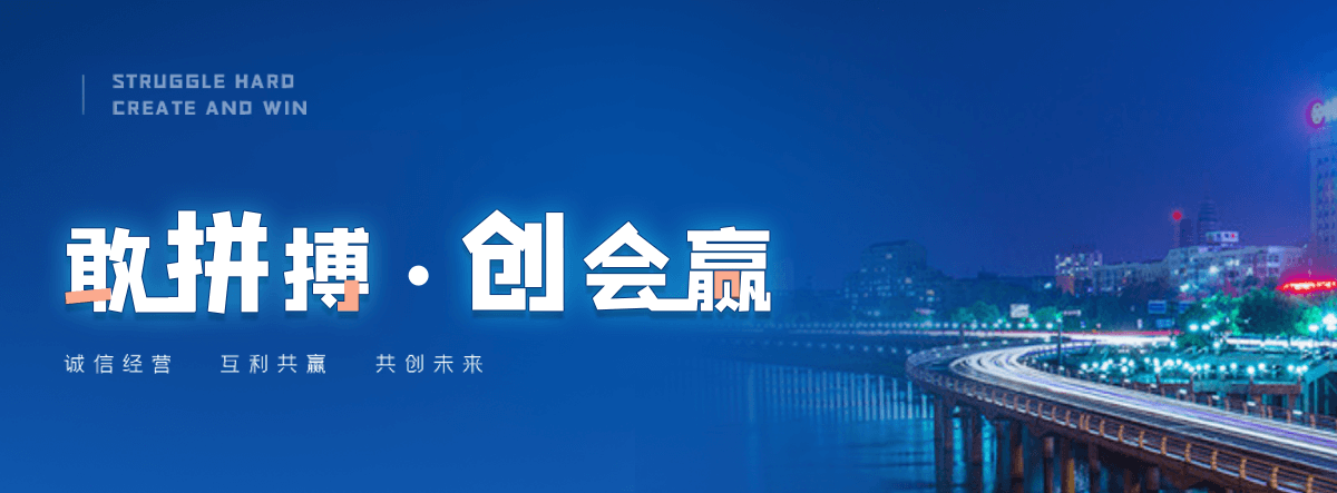 巨鹿机闸一体渠道闸门